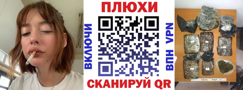 ГАШИШ hashish  mega зеркало  Армавир  где продают наркотики 