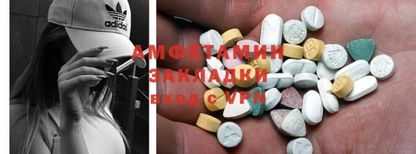 дистиллят марихуана Горнозаводск