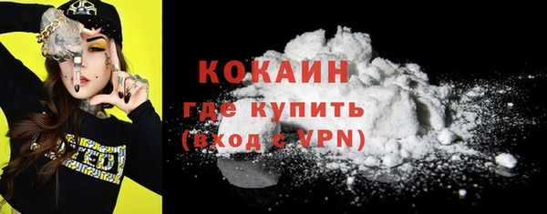 гашишное масло Вязники