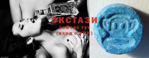 герыч Вязьма