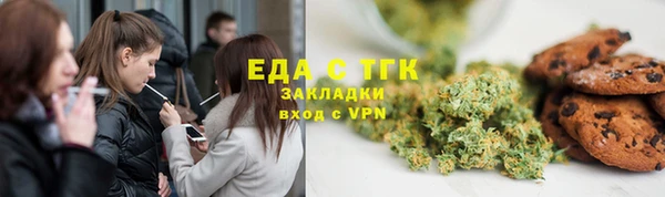герыч Вяземский