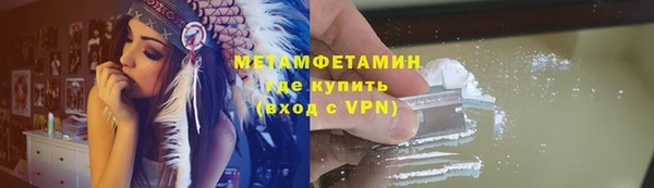 гашишное масло Вязники