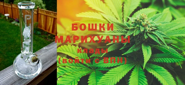 герыч Вяземский
