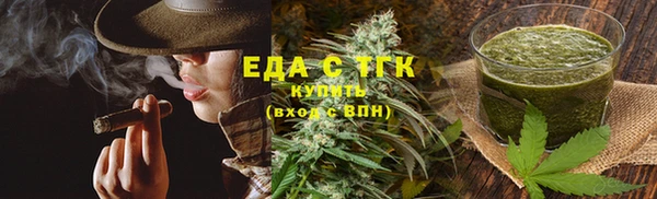 герыч Вяземский