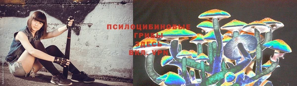 дистиллят марихуана Горнозаводск