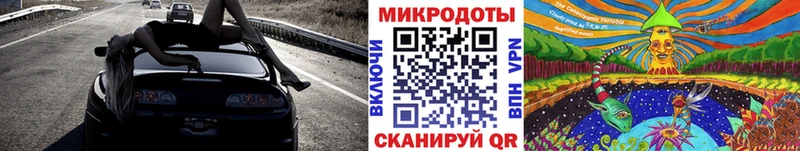 Псилоцибиновые грибы GOLDEN TEACHER  Армавир 